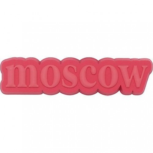 Джибитс шармс CROCS Москва (Moscow)